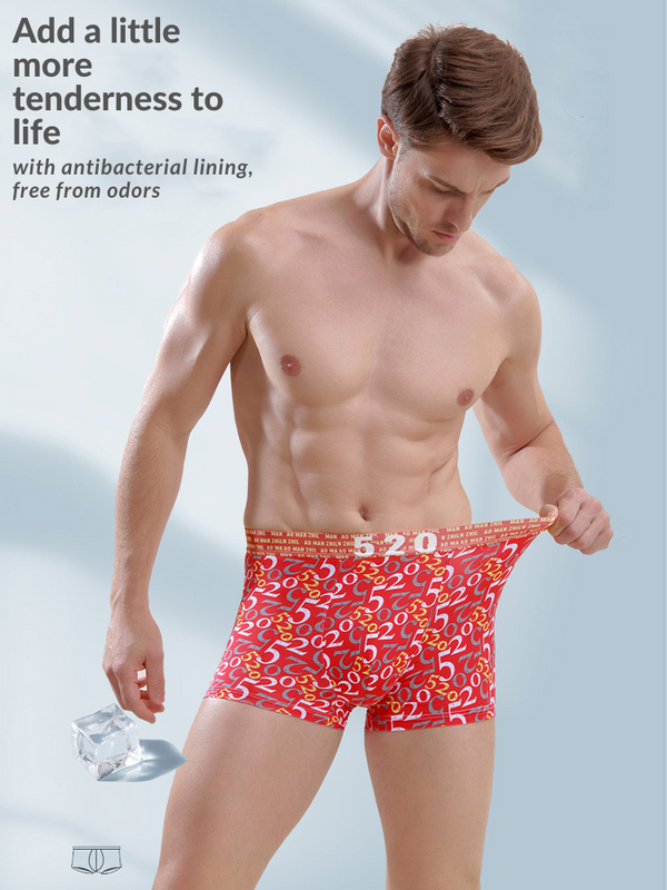 Cuecas boxers sexy respiráveis de seda gelada estampadas para homens