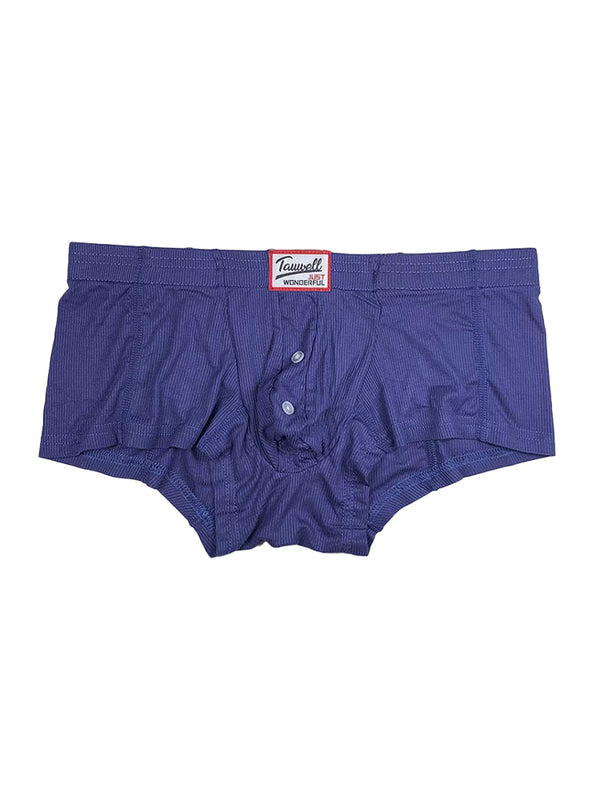 Pack de 2 Boxers Masculinos Macios, Simples e Confortáveis com Alta Respirabilidade