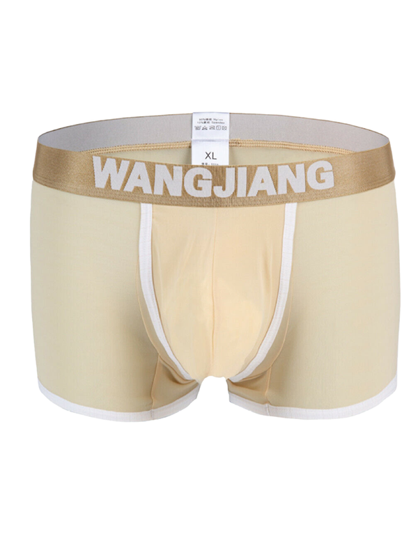 2 Pack Men's U Convex Pouch Trunks na May Open Fly